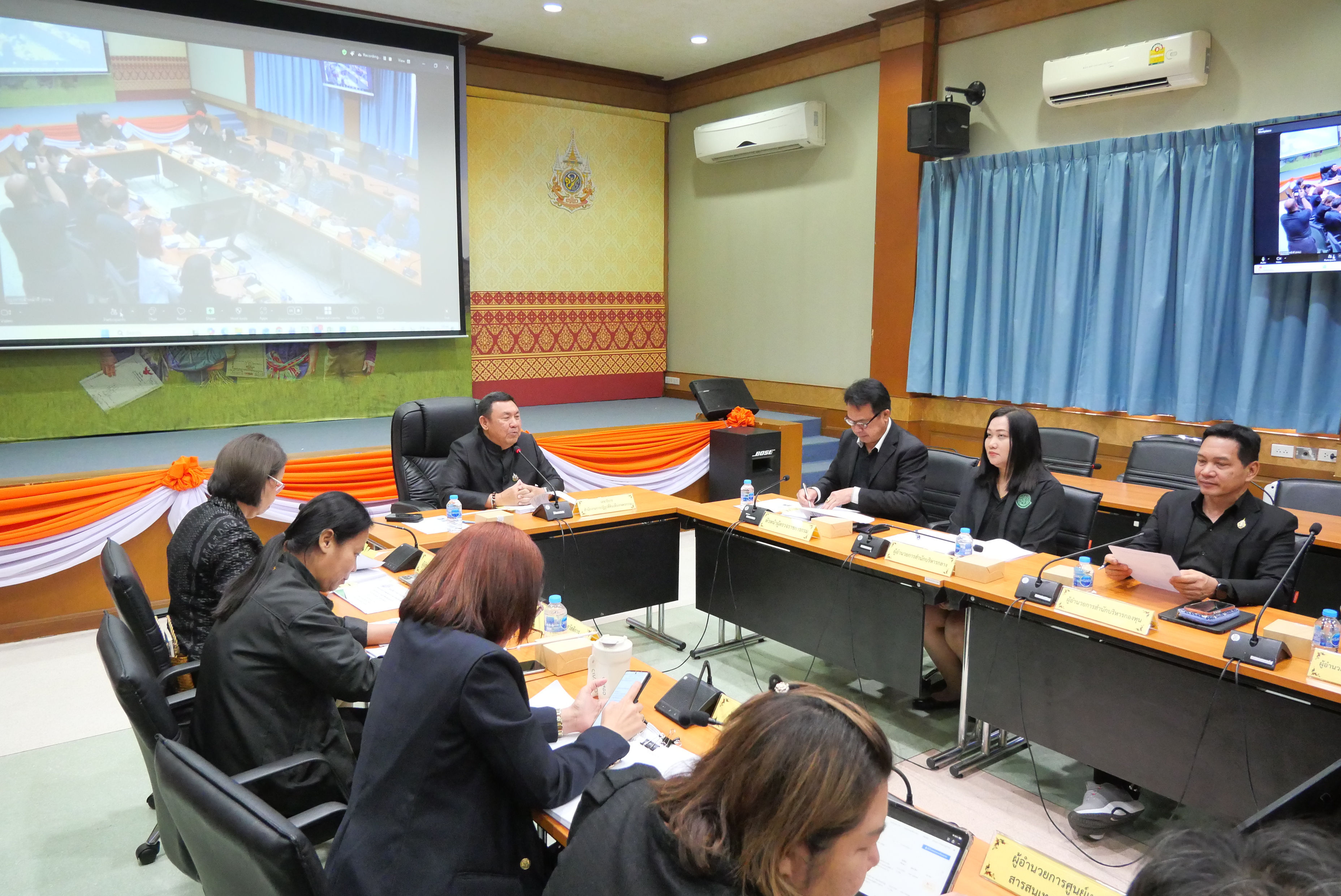 title - ประชุมคณะกรรมการคัดเลือกข้าราชการพลเรือนดีเด่นของ ส.ป.ก. ประจำปี พ.ศ. 2568 ครั้งที่ 1/2569